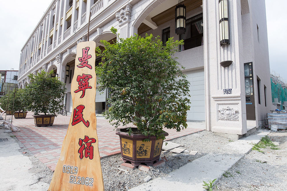 Money B&B Hualien City Exterior photo